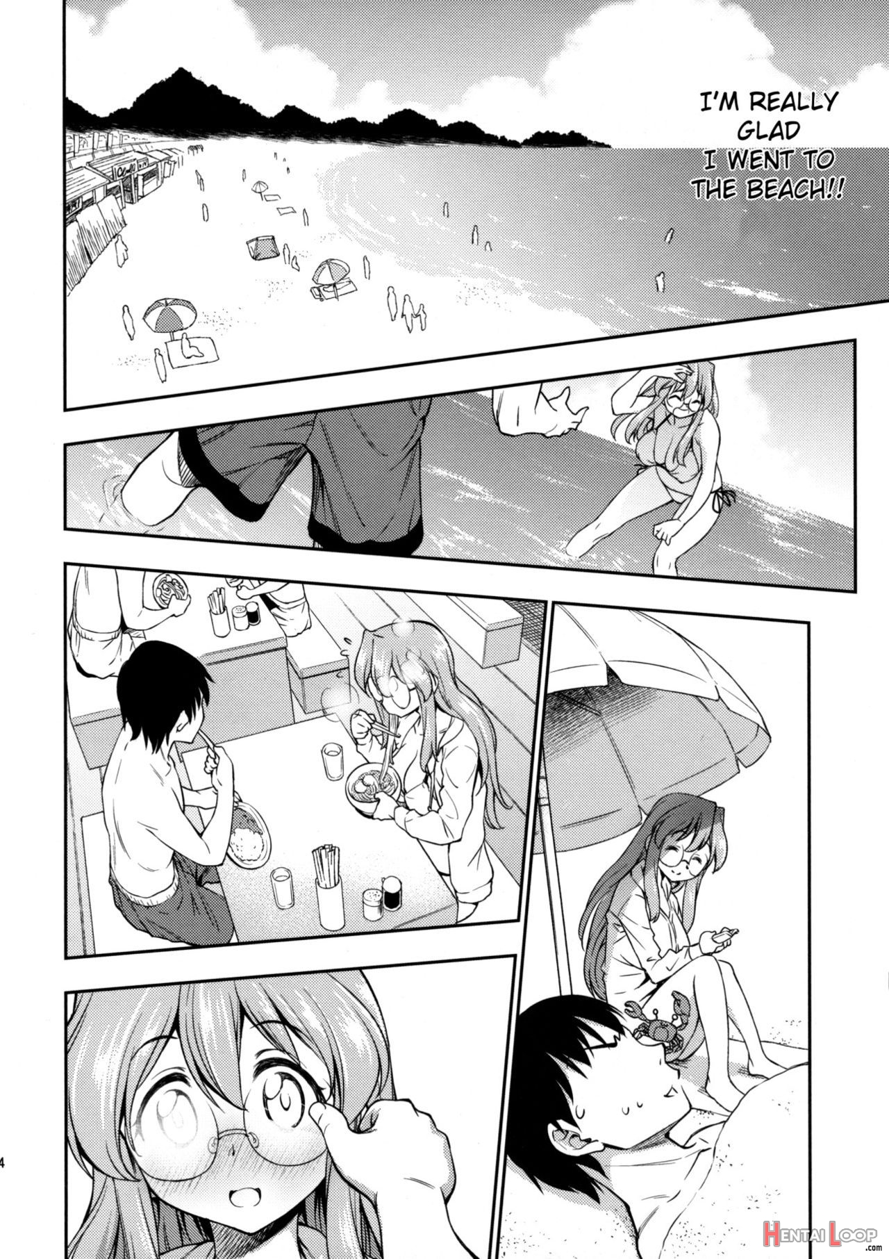Natsu Ga Kimi O Irodoru page 3