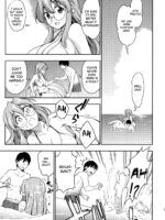 Natsu Ga Kimi O Irodoru page 4