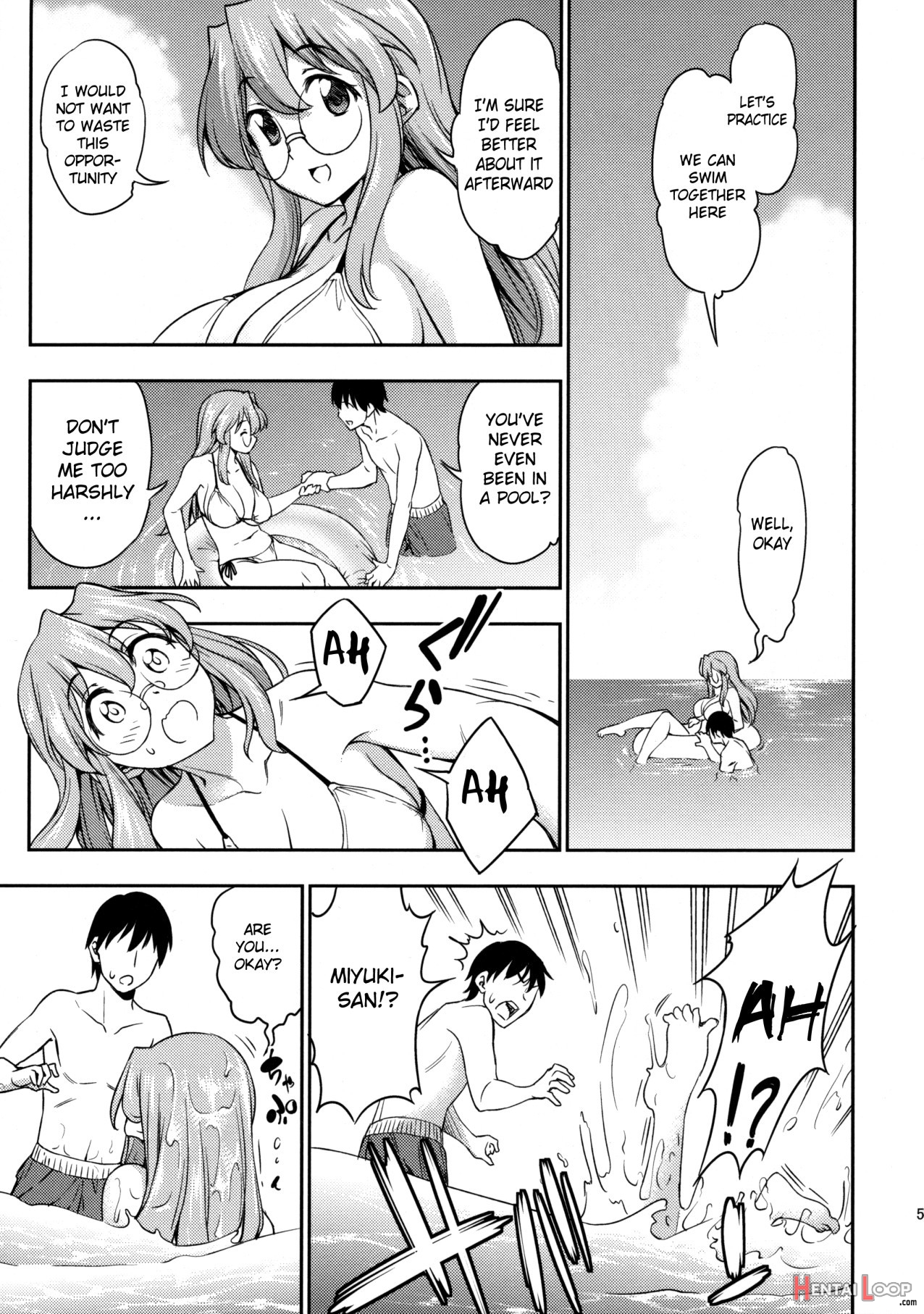 Natsu Ga Kimi O Irodoru page 4