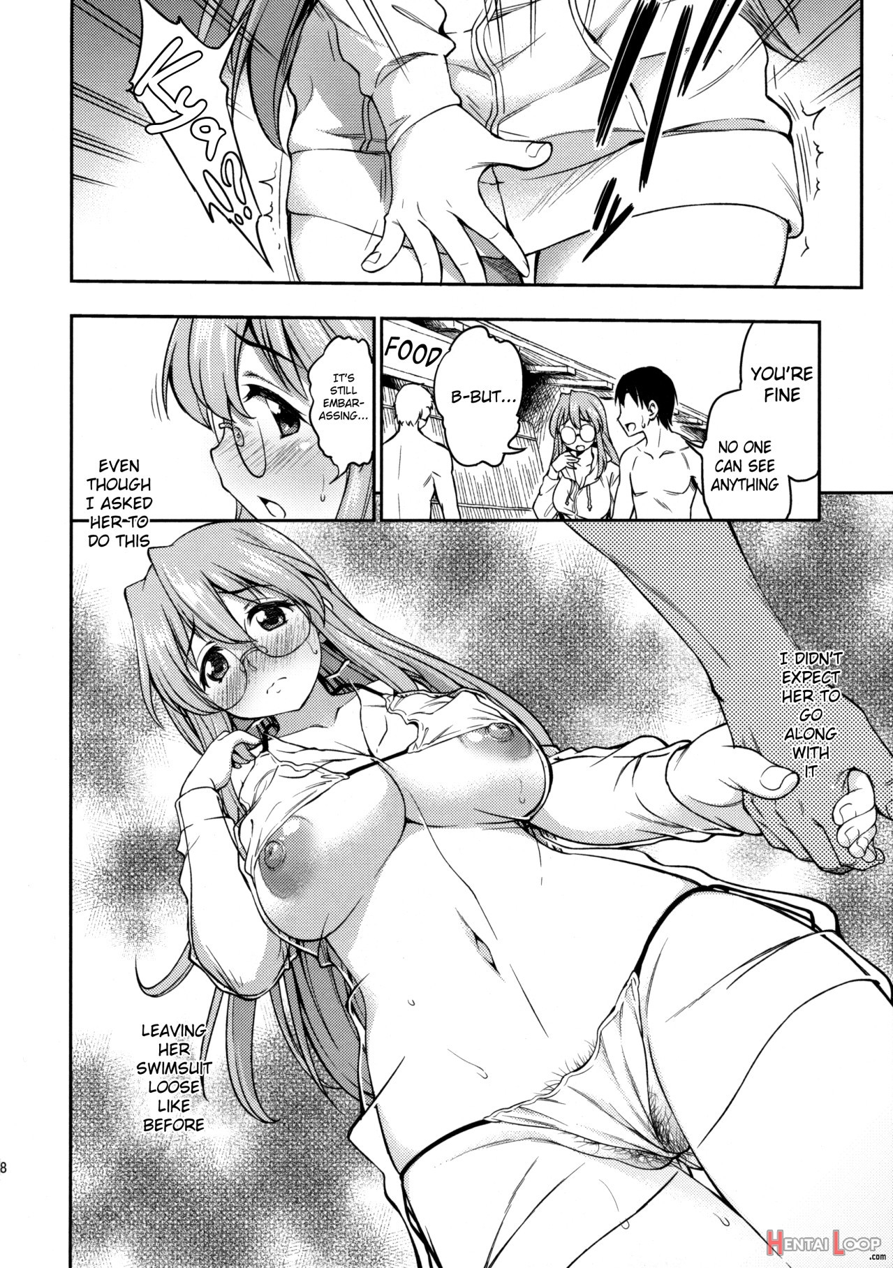 Natsu Ga Kimi O Irodoru page 7
