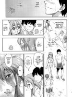 Natsu Ga Kimi O Irodoru page 8