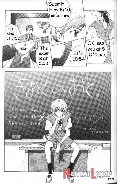 Neon Genesis Of Evangelion Project E page 20