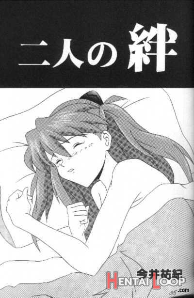 Neon Genesis Of Evangelion Project E page 32