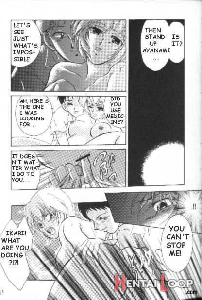 Neon Genesis Of Evangelion Project E page 58