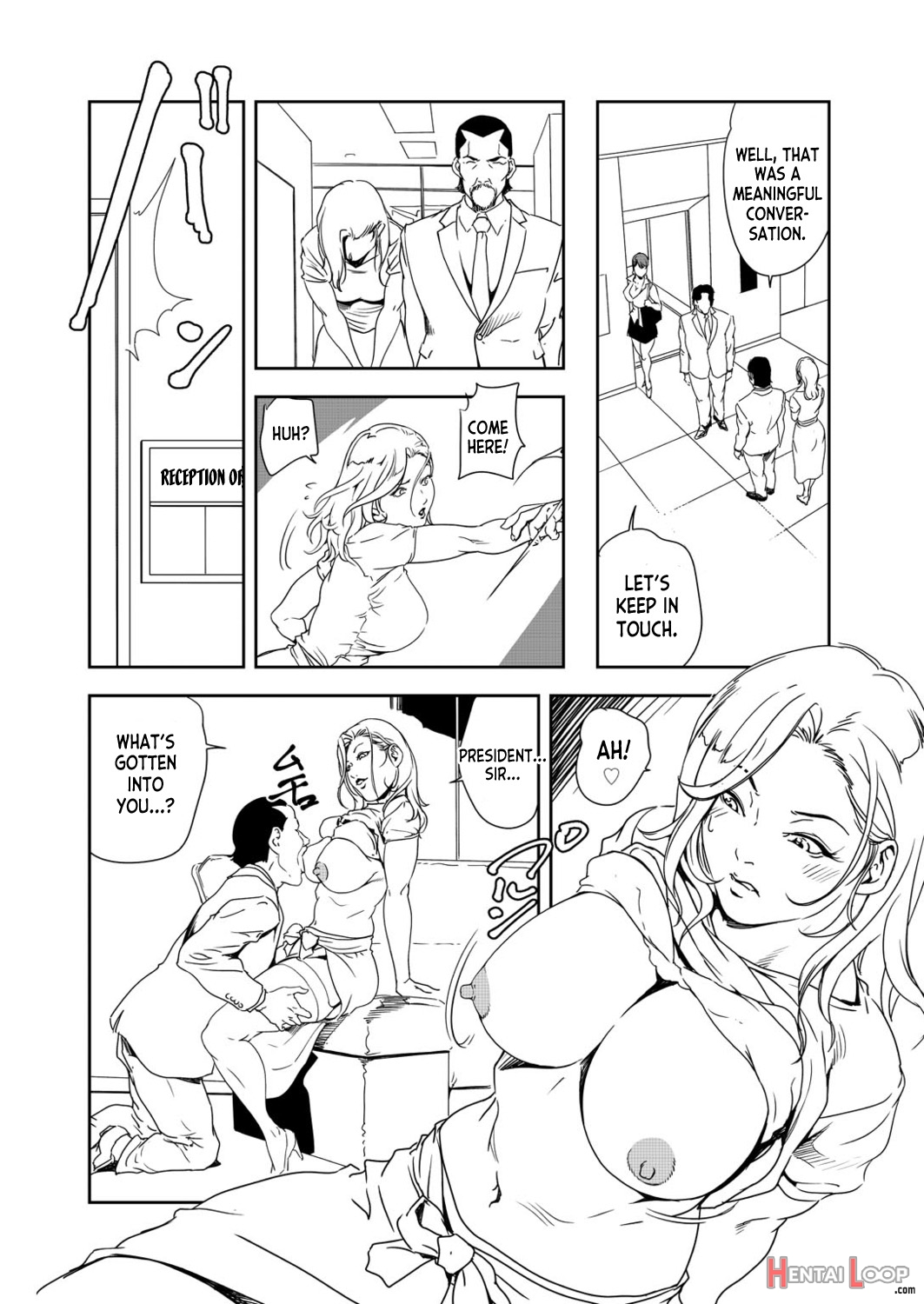 Nikuhisyo Yukiko 39 page 10