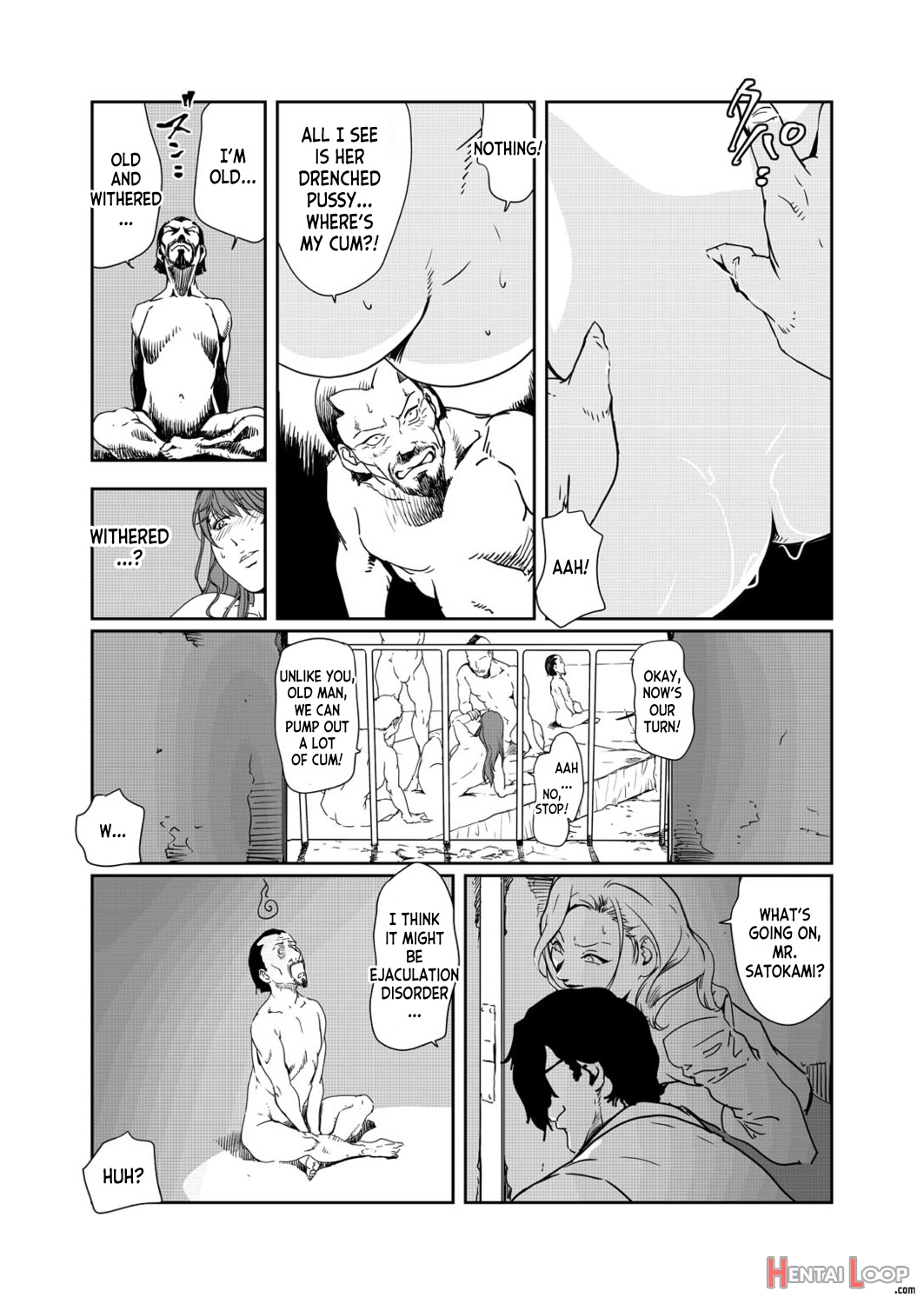 Nikuhisyo Yukiko 39 page 62