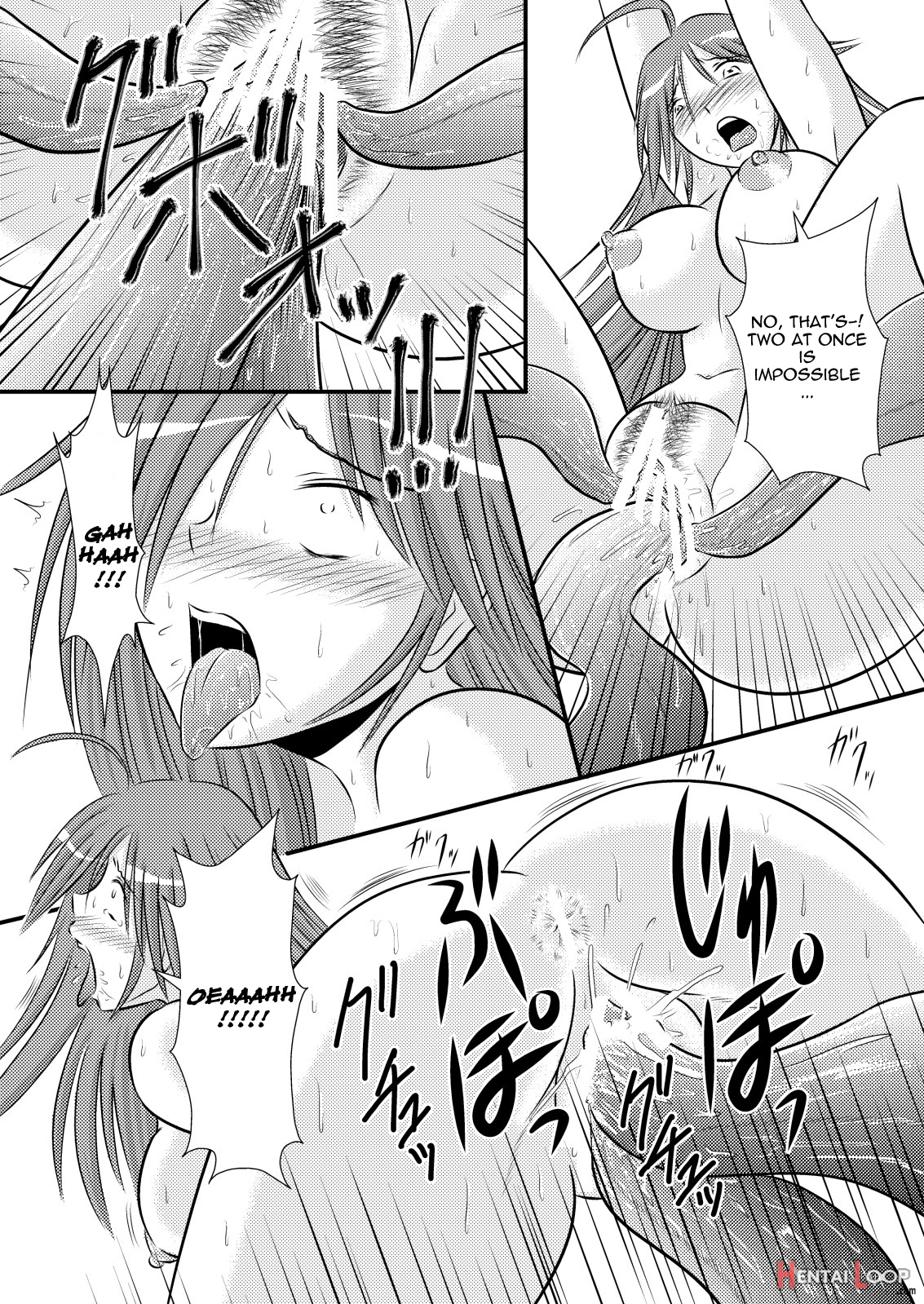 Nikusuoshioki / Nyx Punishment page 5