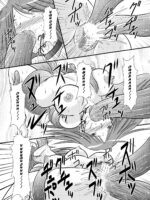 Nikusuoshioki / Nyx Punishment page 6