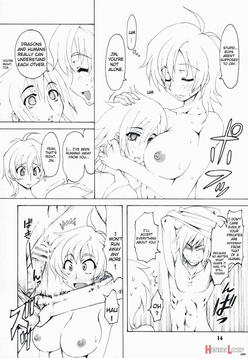 Noto-goe Tantei Amaha Masane page 13
