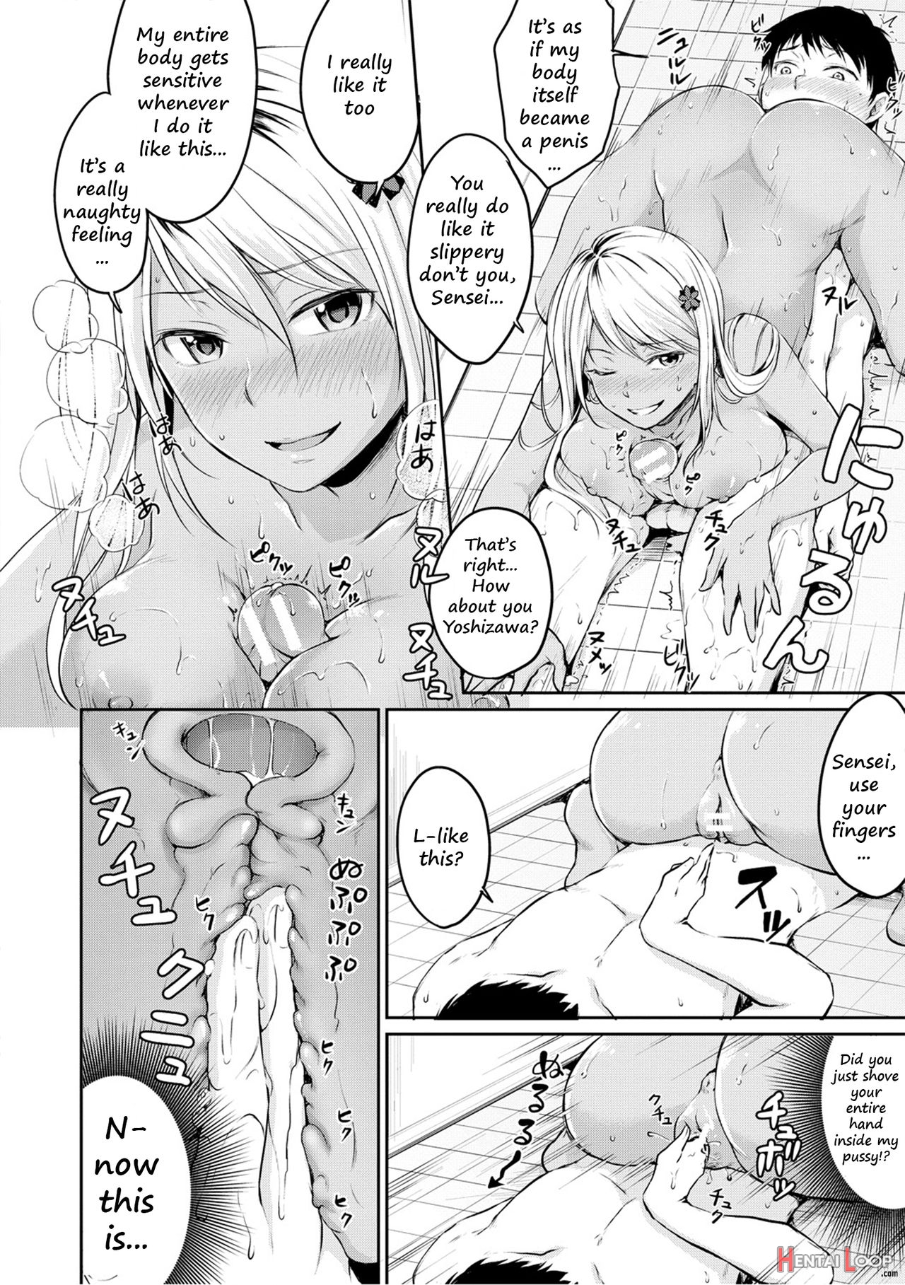 Nurunuru Deliheal page 14