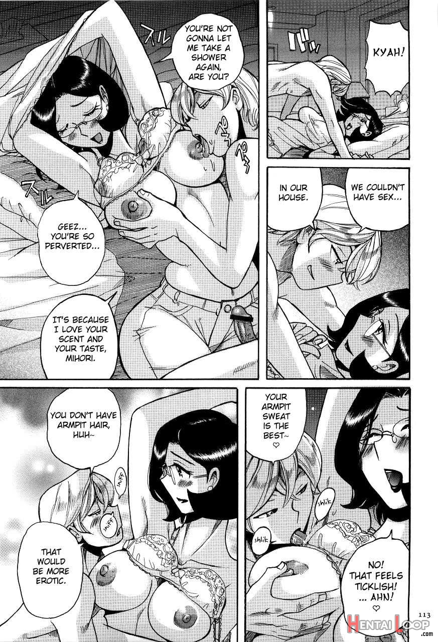 Nympho Maman Boshi Soukan20 page 117