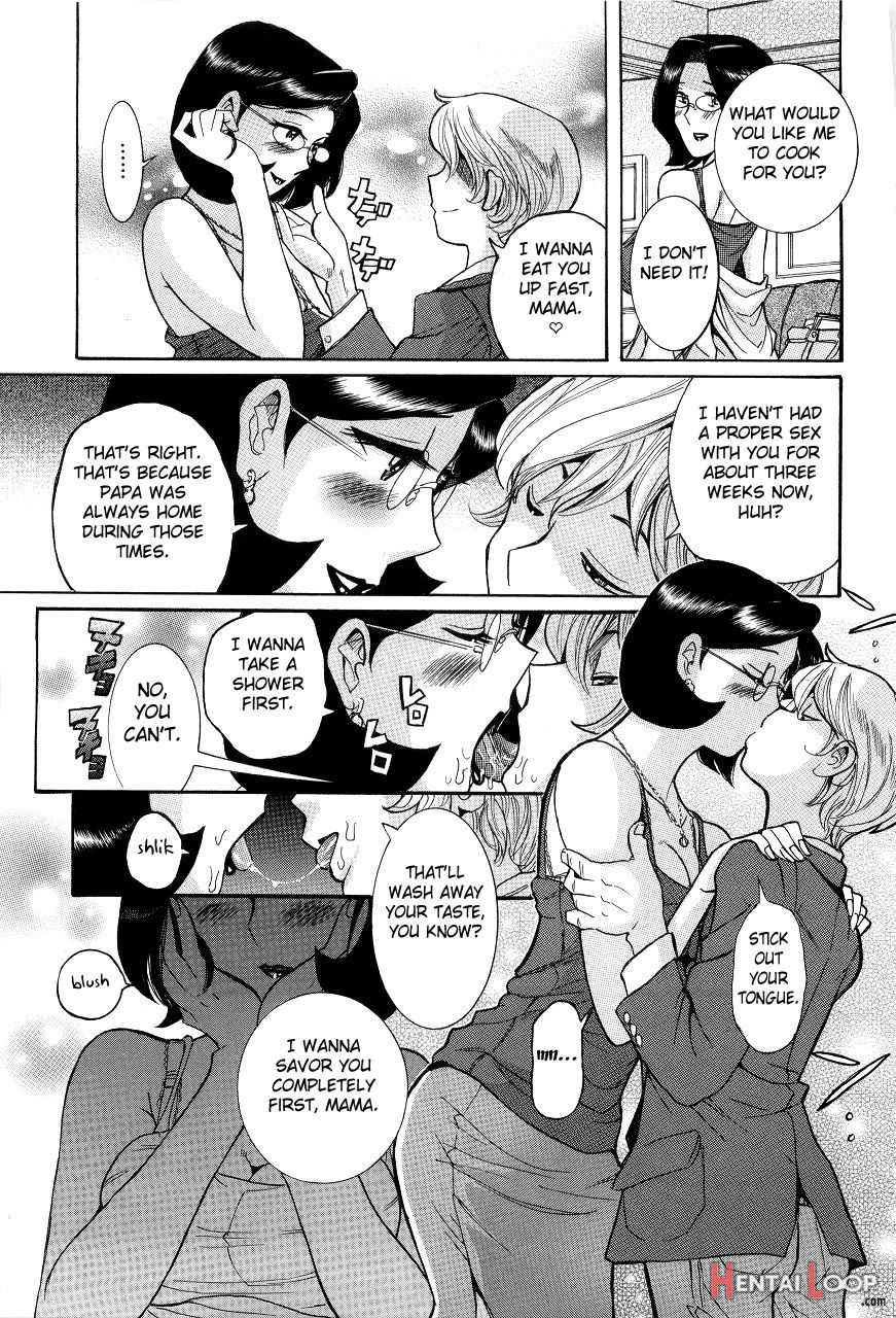 Nympho Maman Boshi Soukan20 page 21