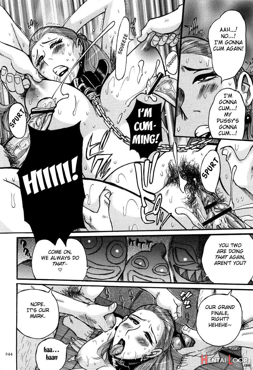 Nympho Maman Boshi Soukan20 page 248