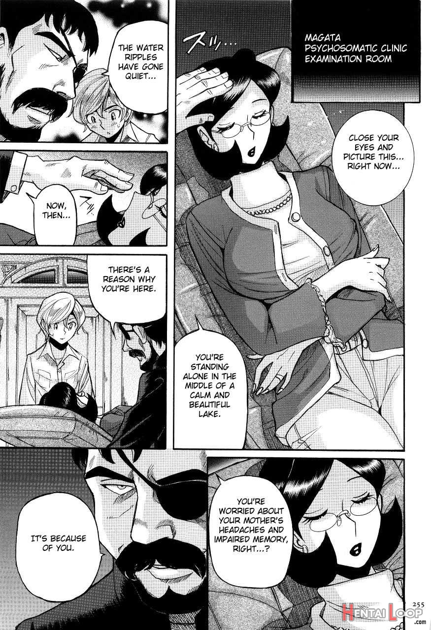 Nympho Maman Boshi Soukan20 page 259