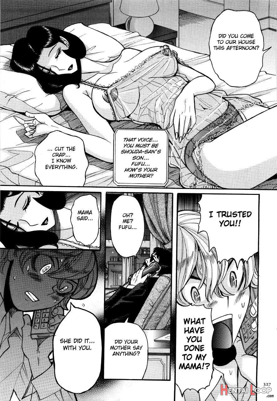 Nympho Maman Boshi Soukan20 page 331