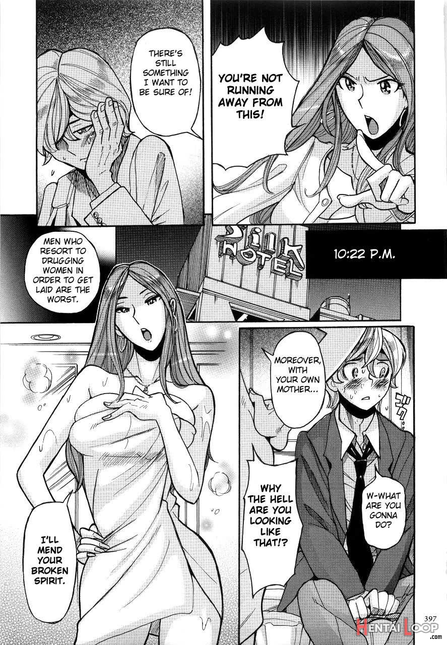 Nympho Maman Boshi Soukan20 page 401