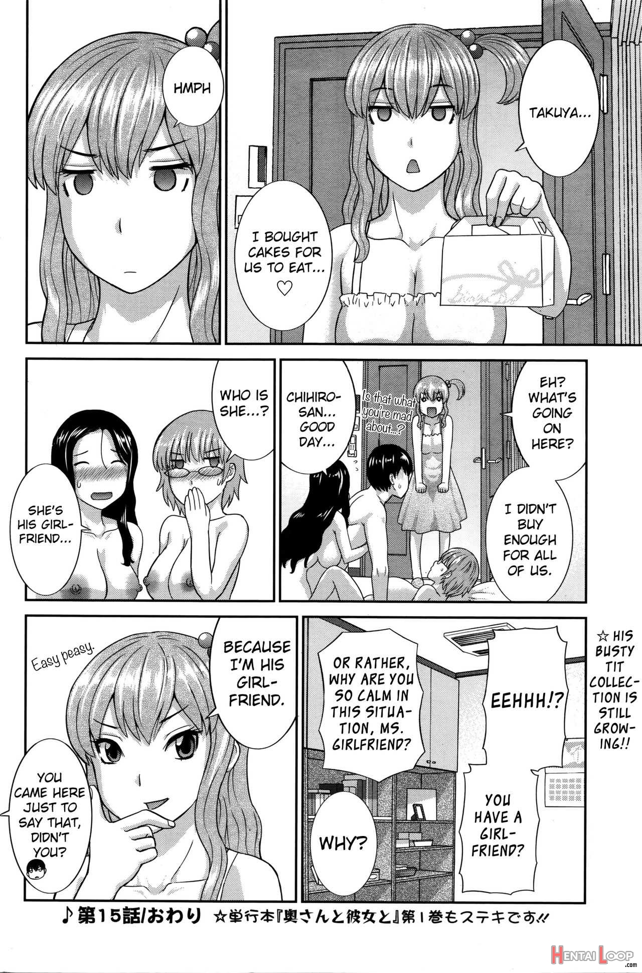 Okusan To Kanojo To â™¥ Ch. 10-19 page 109