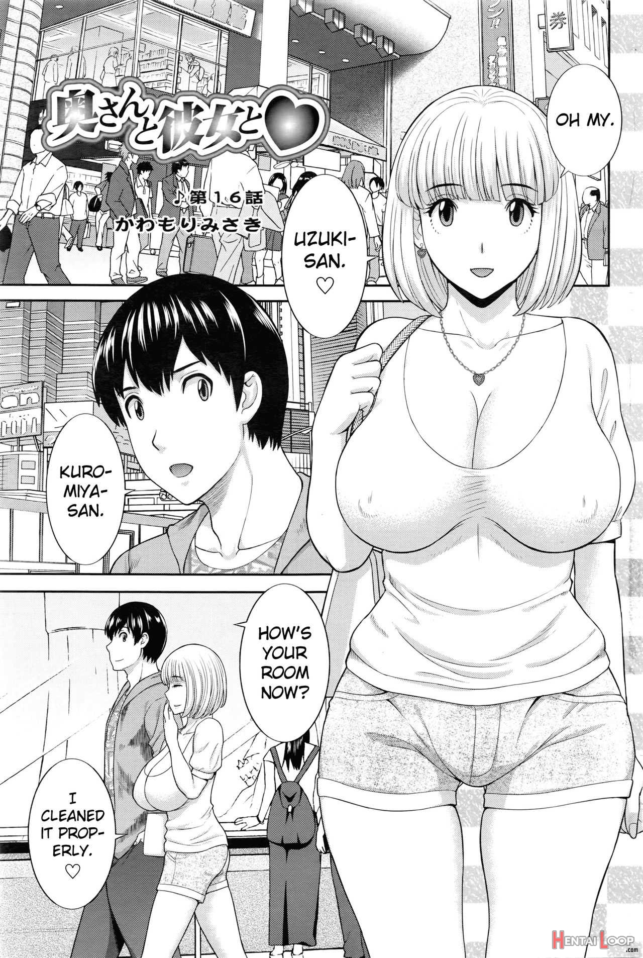 Okusan To Kanojo To â™¥ Ch. 10-19 page 110