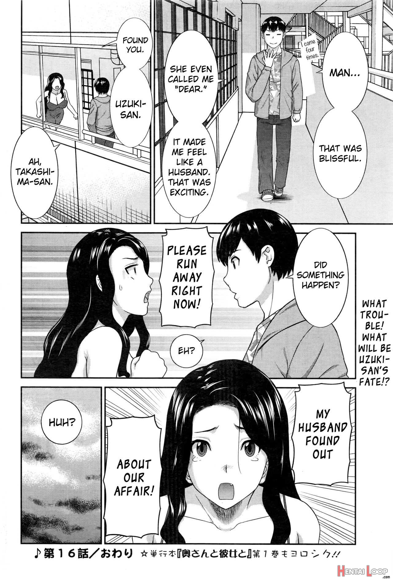 Okusan To Kanojo To â™¥ Ch. 10-19 page 127