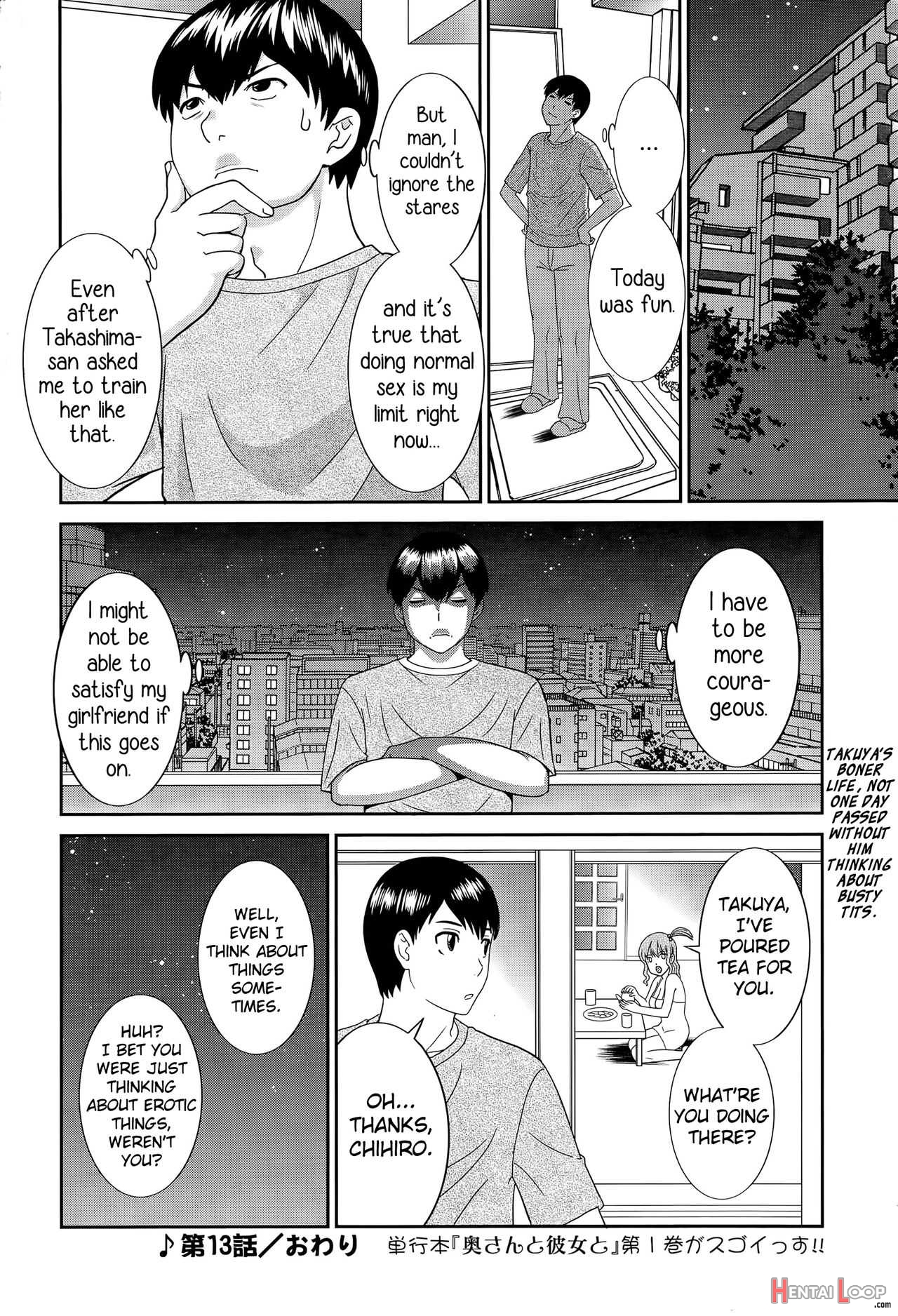 Okusan To Kanojo To â™¥ Ch. 10-19 page 73