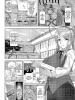Onee-chan Sensei Yojigenme page 5