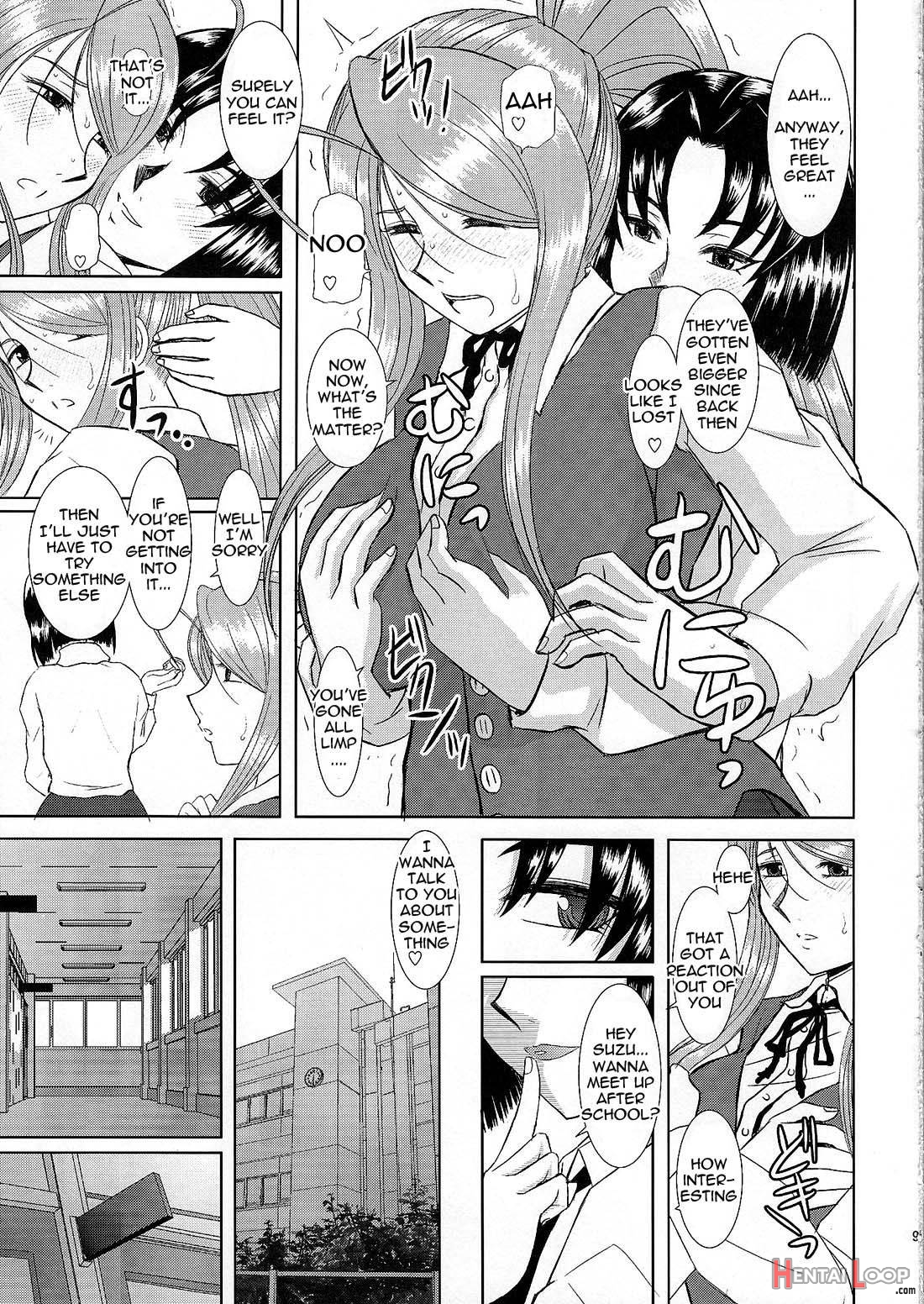 Onee-chan Sensei Yojigenme page 8