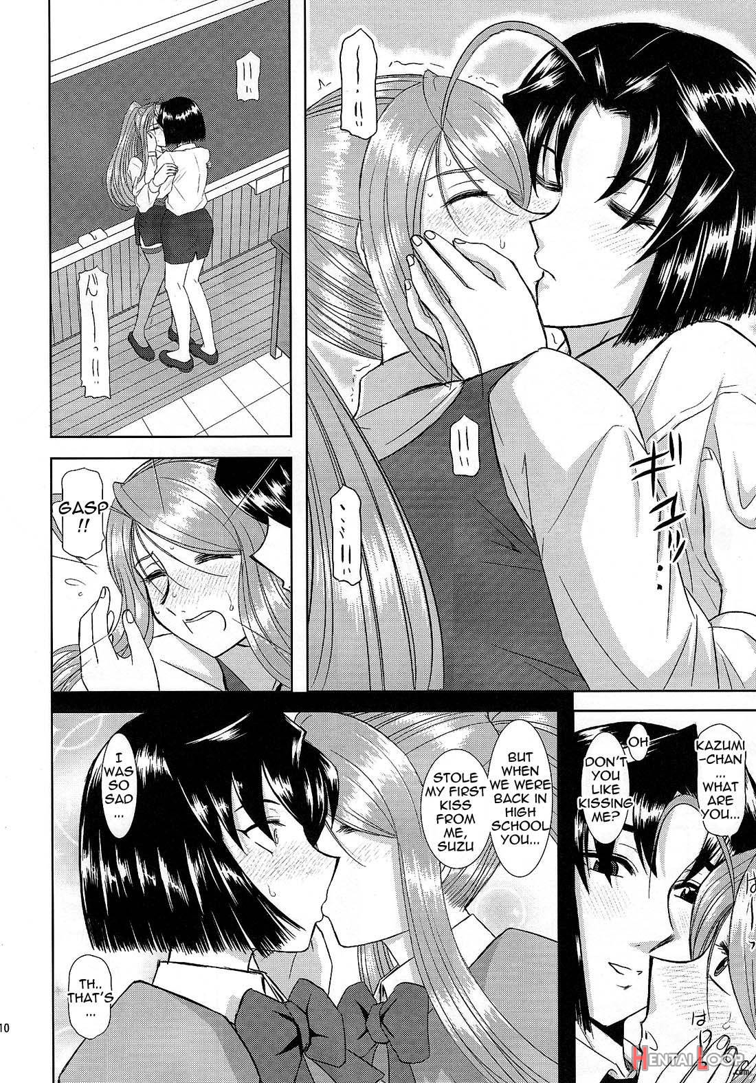 Onee-chan Sensei Yojigenme page 9