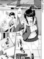Onee-chan To Issho! Ch. 1-5 page 1
