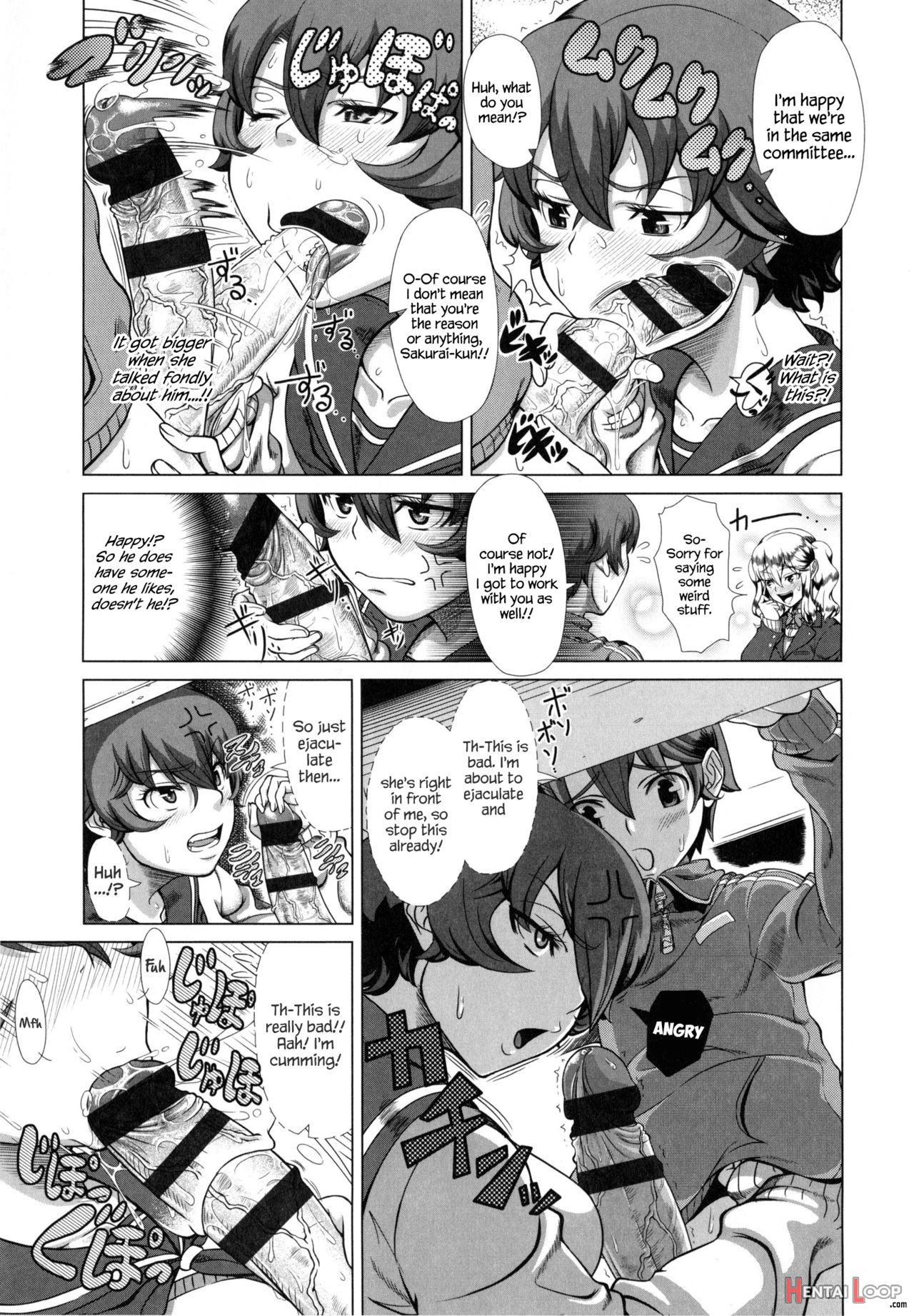 Onee-chan Wa Tokubetsu ♡ page 7