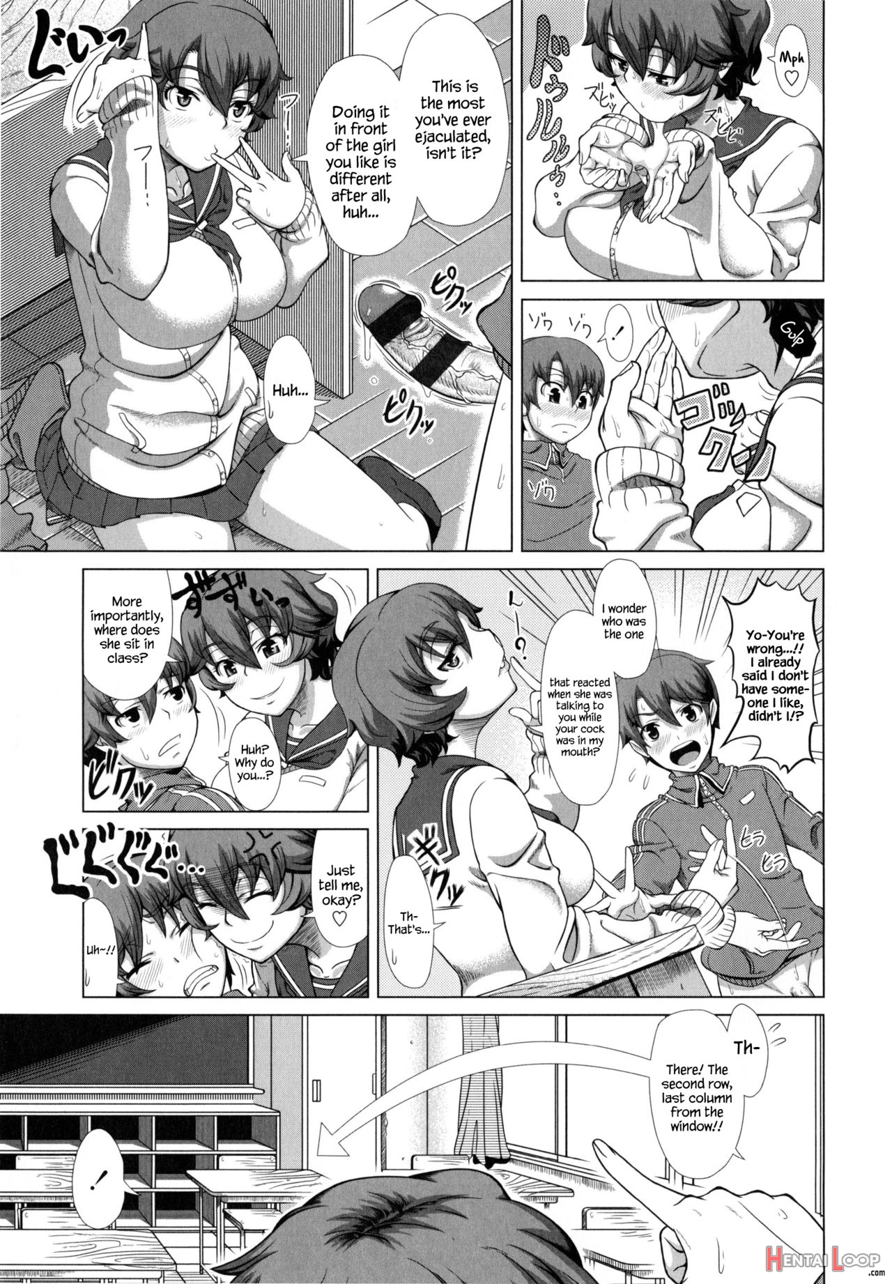 Onee-chan Wa Tokubetsu ♡ page 9