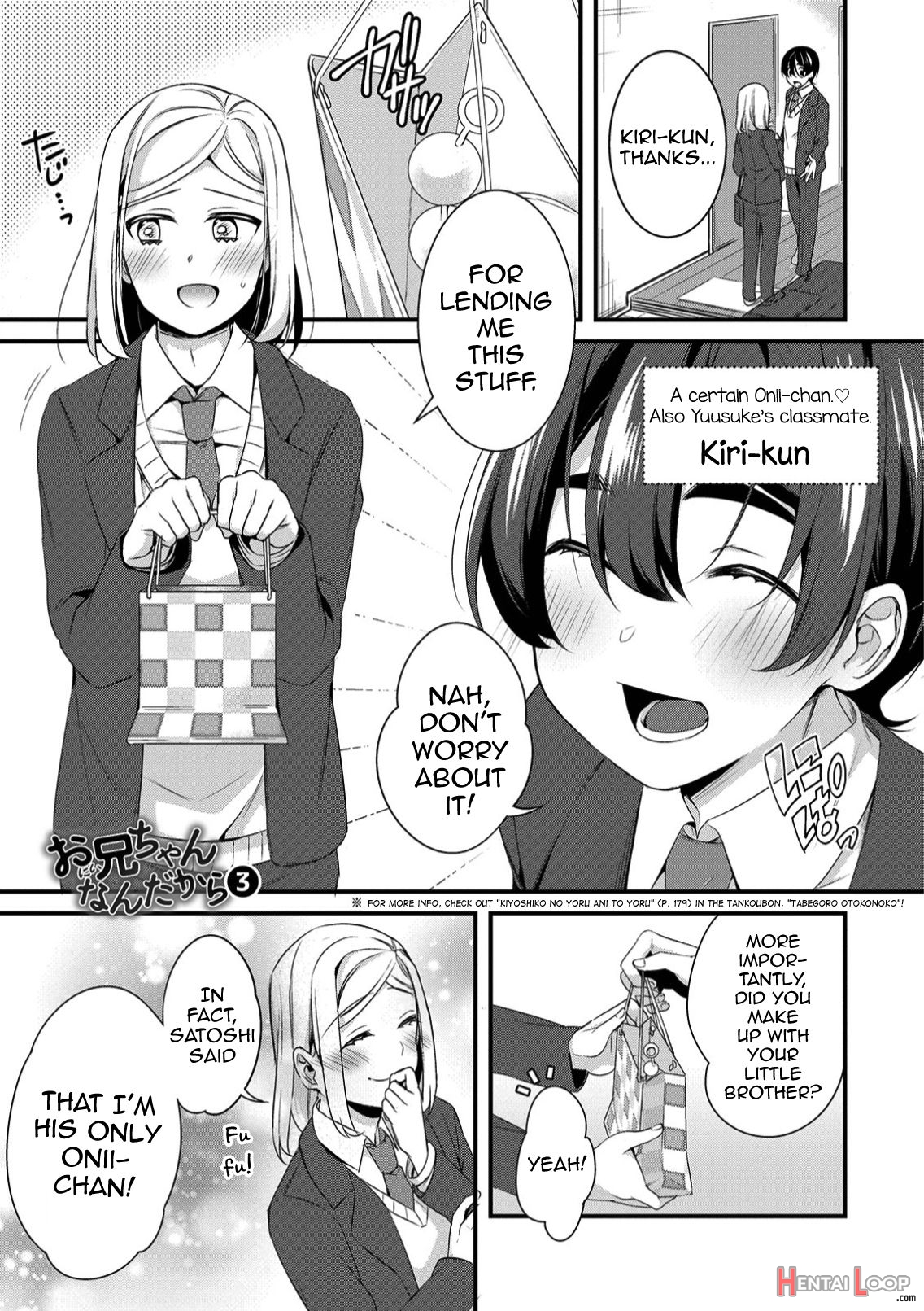 Onii-chan Nan Dakara 3 page 1