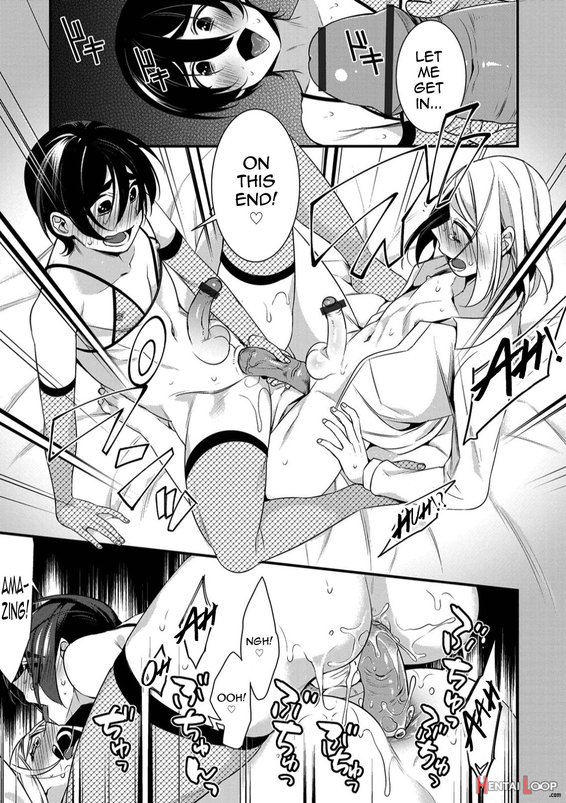 Onii-chan Nan Dakara 3 page 11