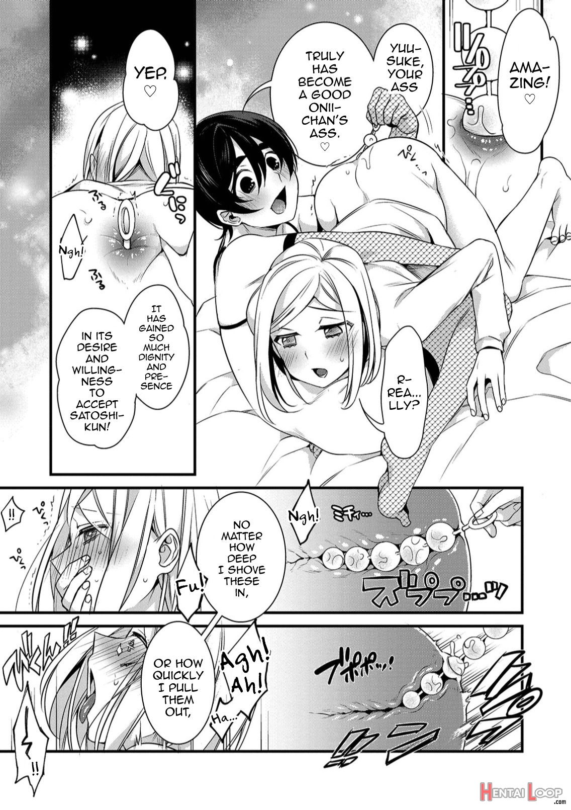 Onii-chan Nan Dakara 3 page 3