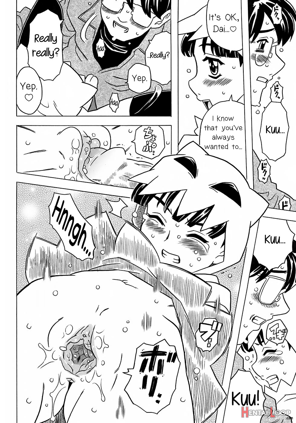 Onii10 - An Easygoing Ghost page 12