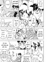 Onii10 - An Easygoing Ghost page 3