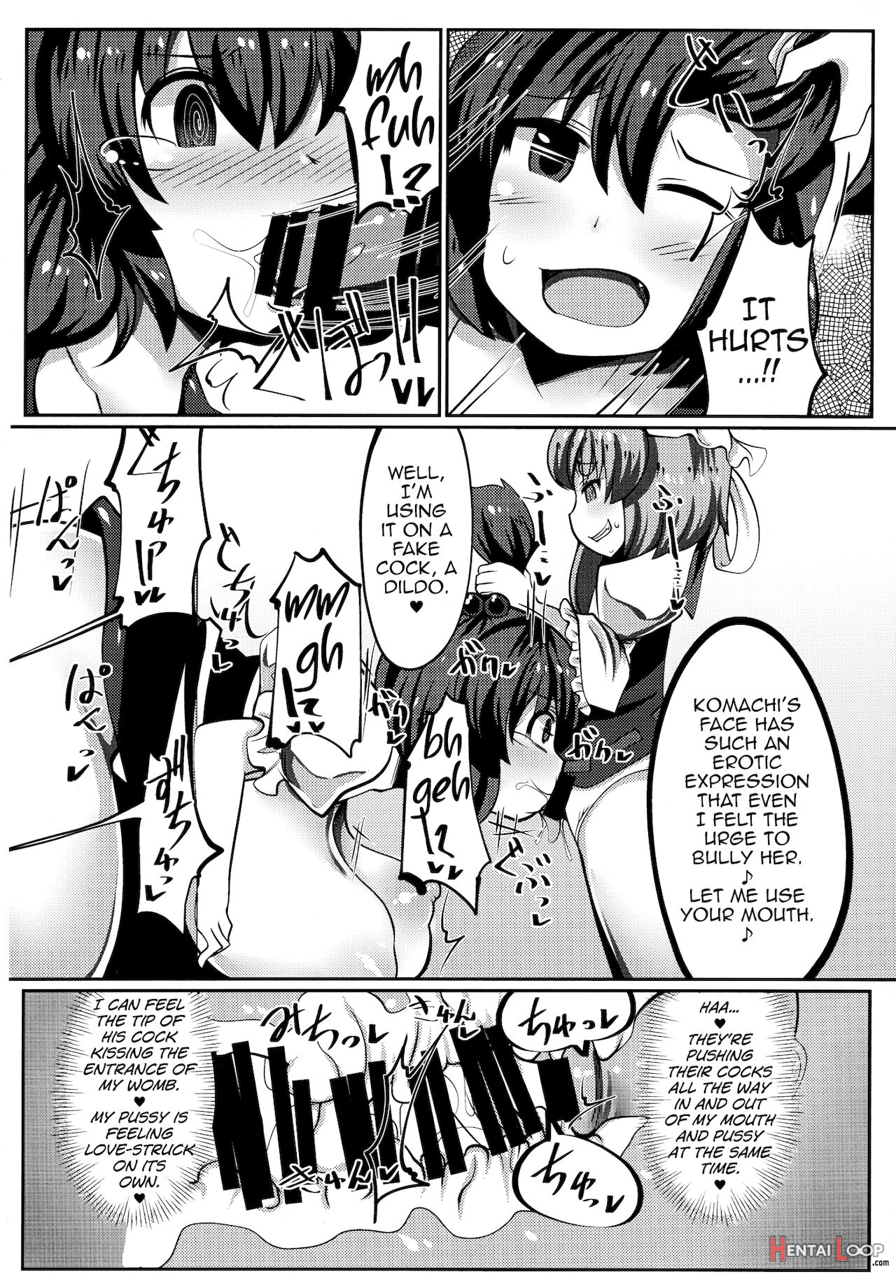 Onozuka Komachi Kabeshiri No Kei Ni Shosu page 17