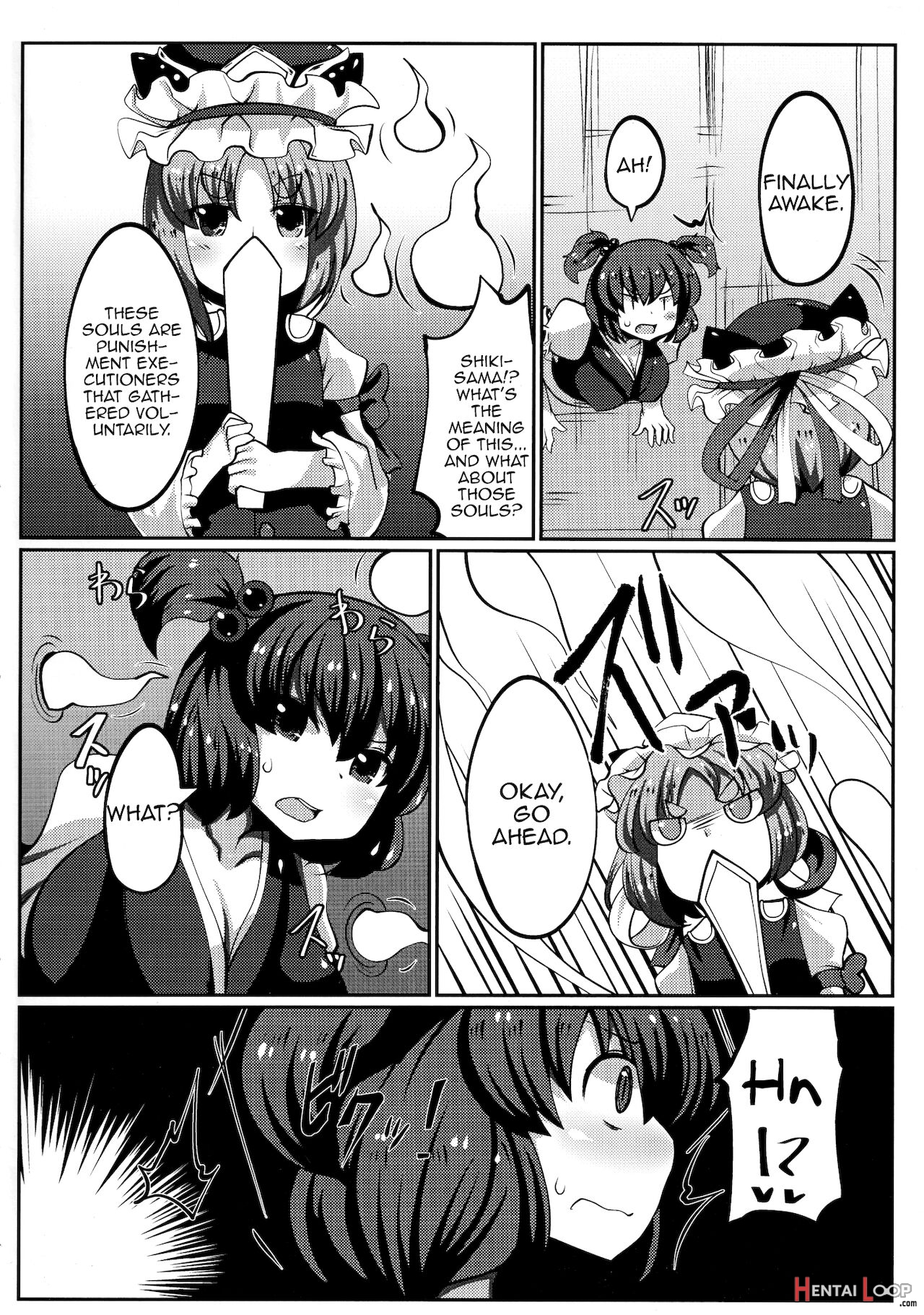 Onozuka Komachi Kabeshiri No Kei Ni Shosu page 5