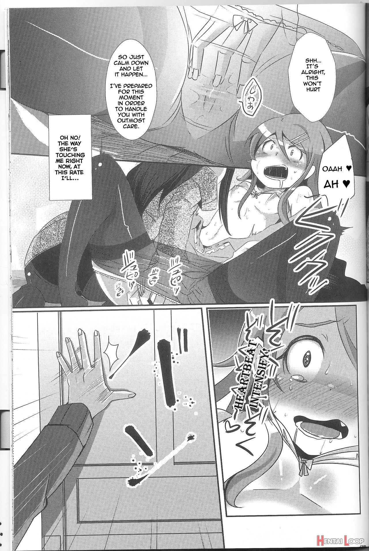 Ore Ga Imouto Ni Nacchattara page 16