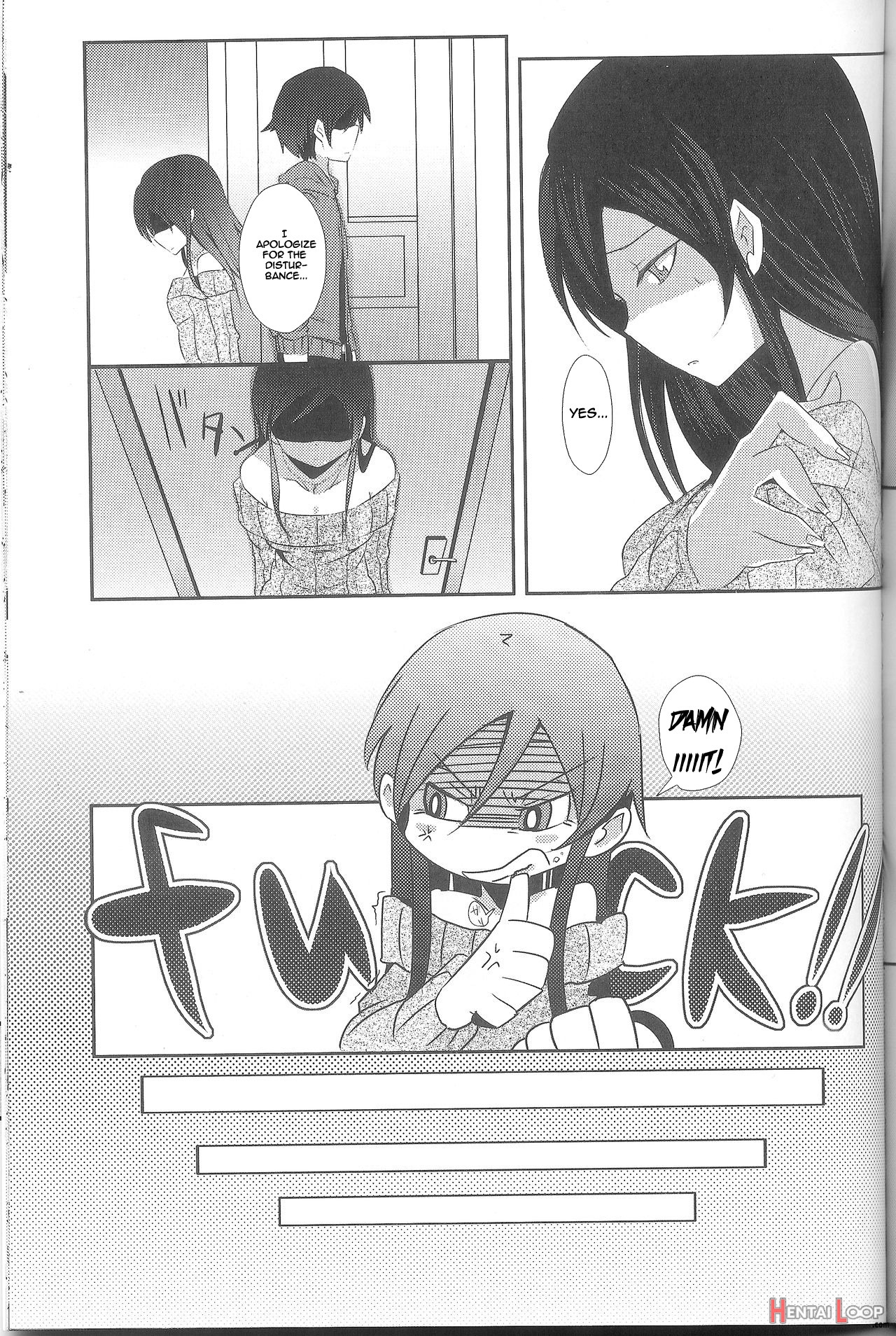 Ore Ga Imouto Ni Nacchattara page 18