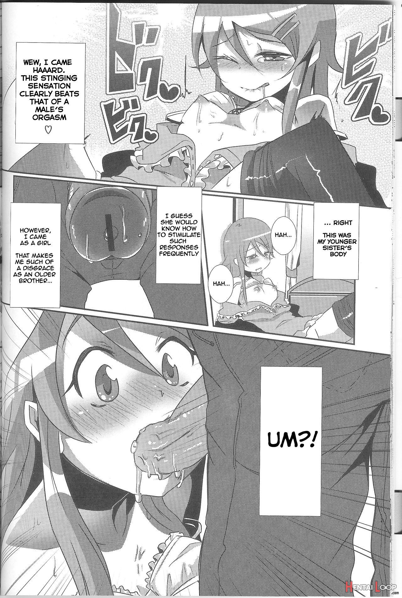 Ore Ga Imouto Ni Nacchattara page 21