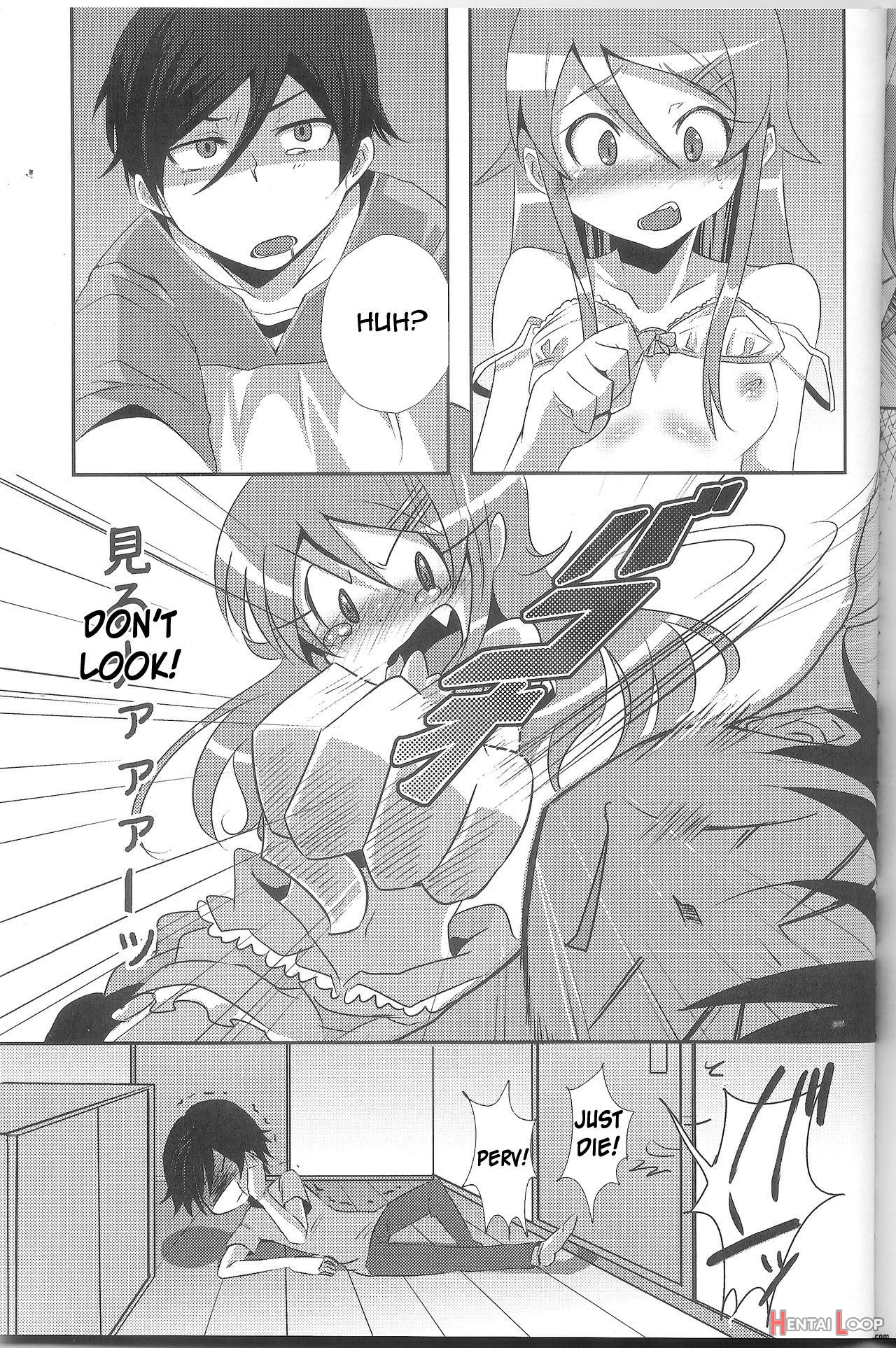 Ore Ga Imouto Ni Nacchattara page 26