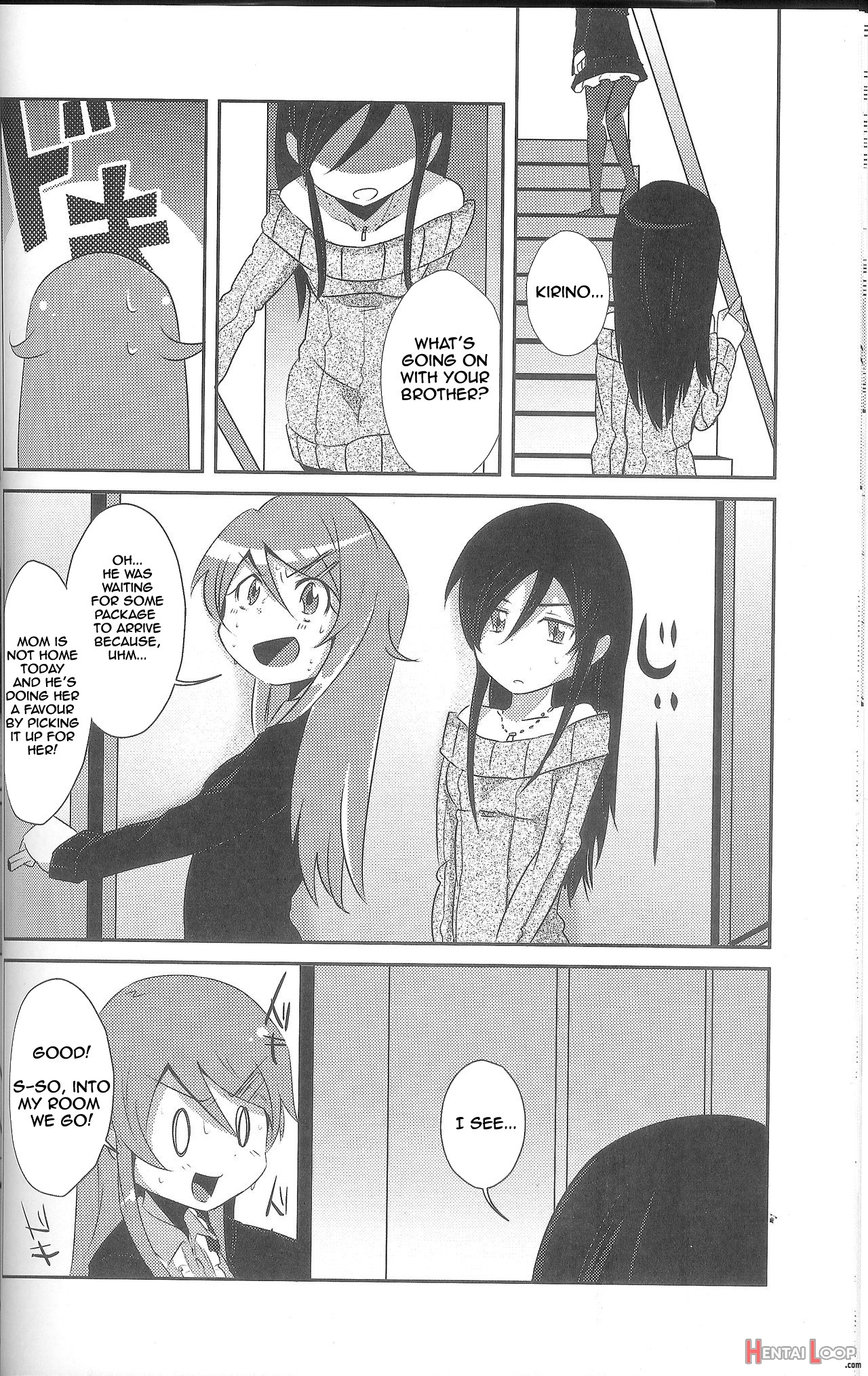 Ore Ga Imouto Ni Nacchattara page 9