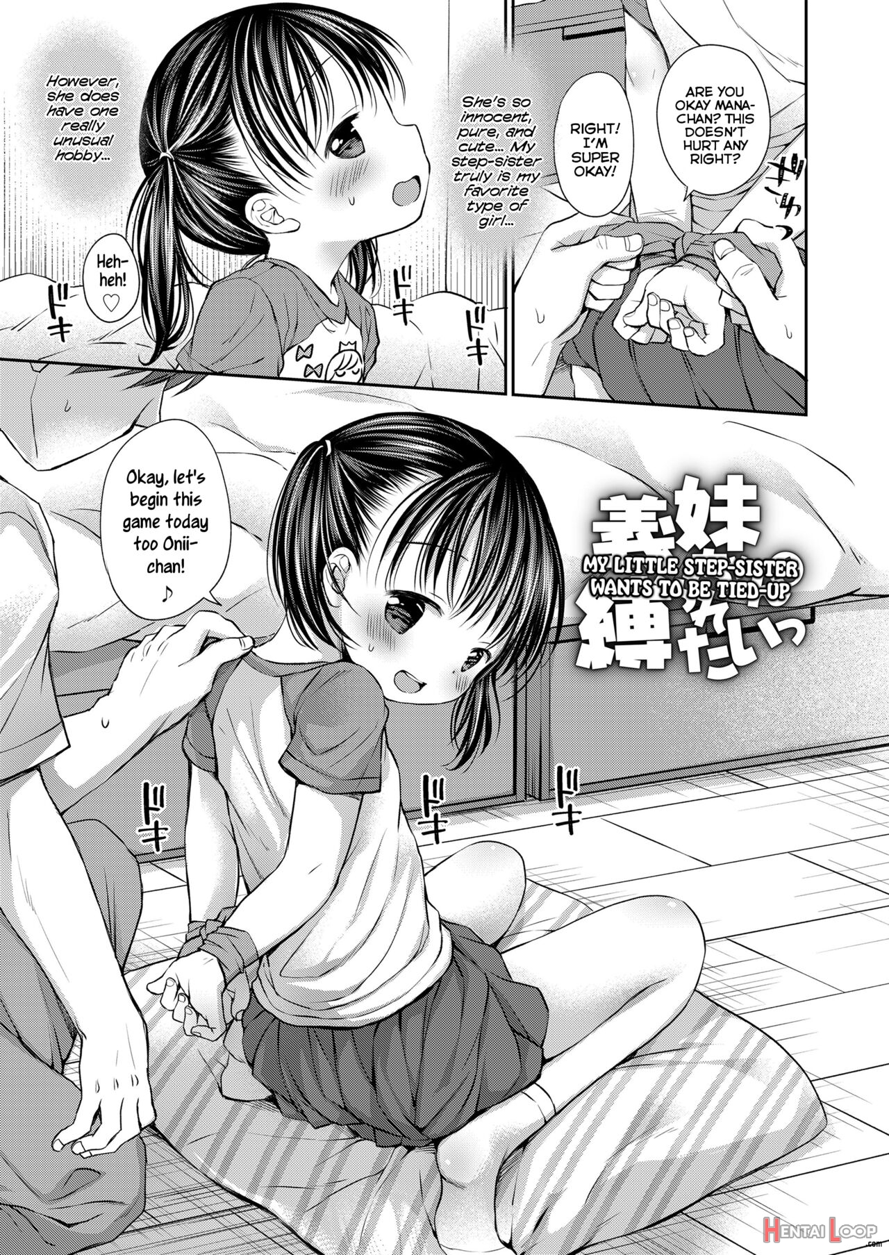 Otona Mitai Ni Suki Ni Shite Ne - Don't Treat Me As A Child page 19