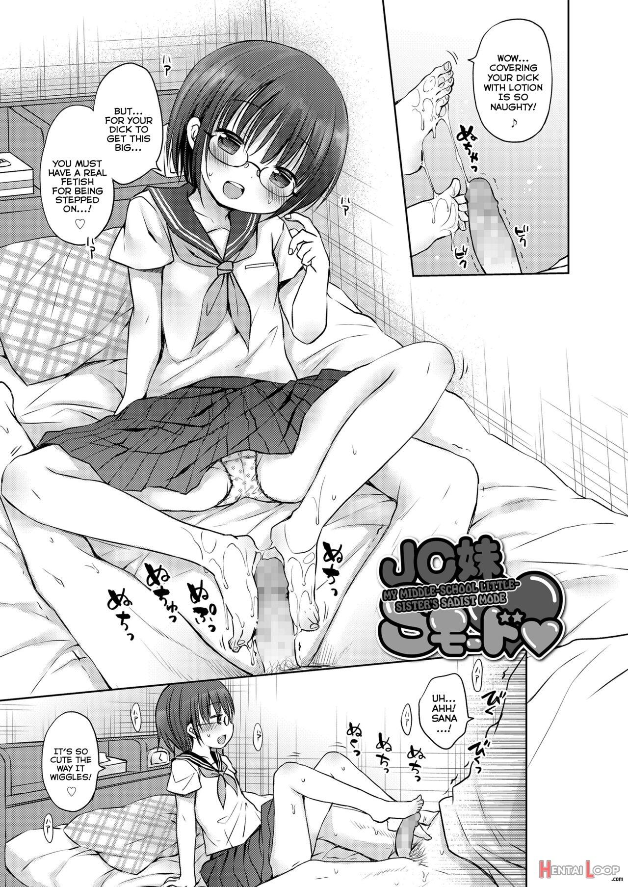 Otona Mitai Ni Suki Ni Shite Ne - Don't Treat Me As A Child page 59