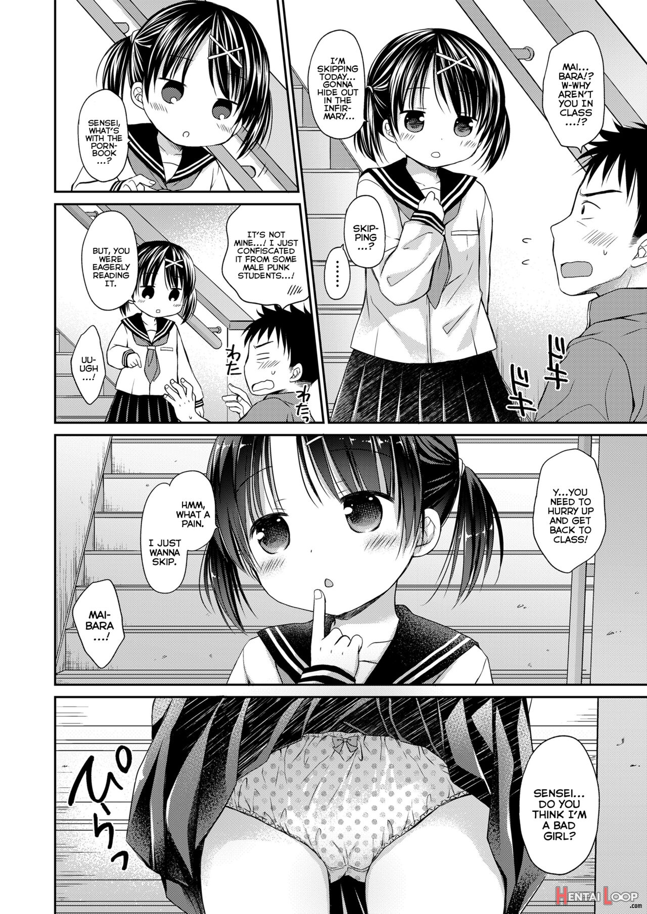 Otona Mitai Ni Suki Ni Shite Ne - Don't Treat Me As A Child page 82