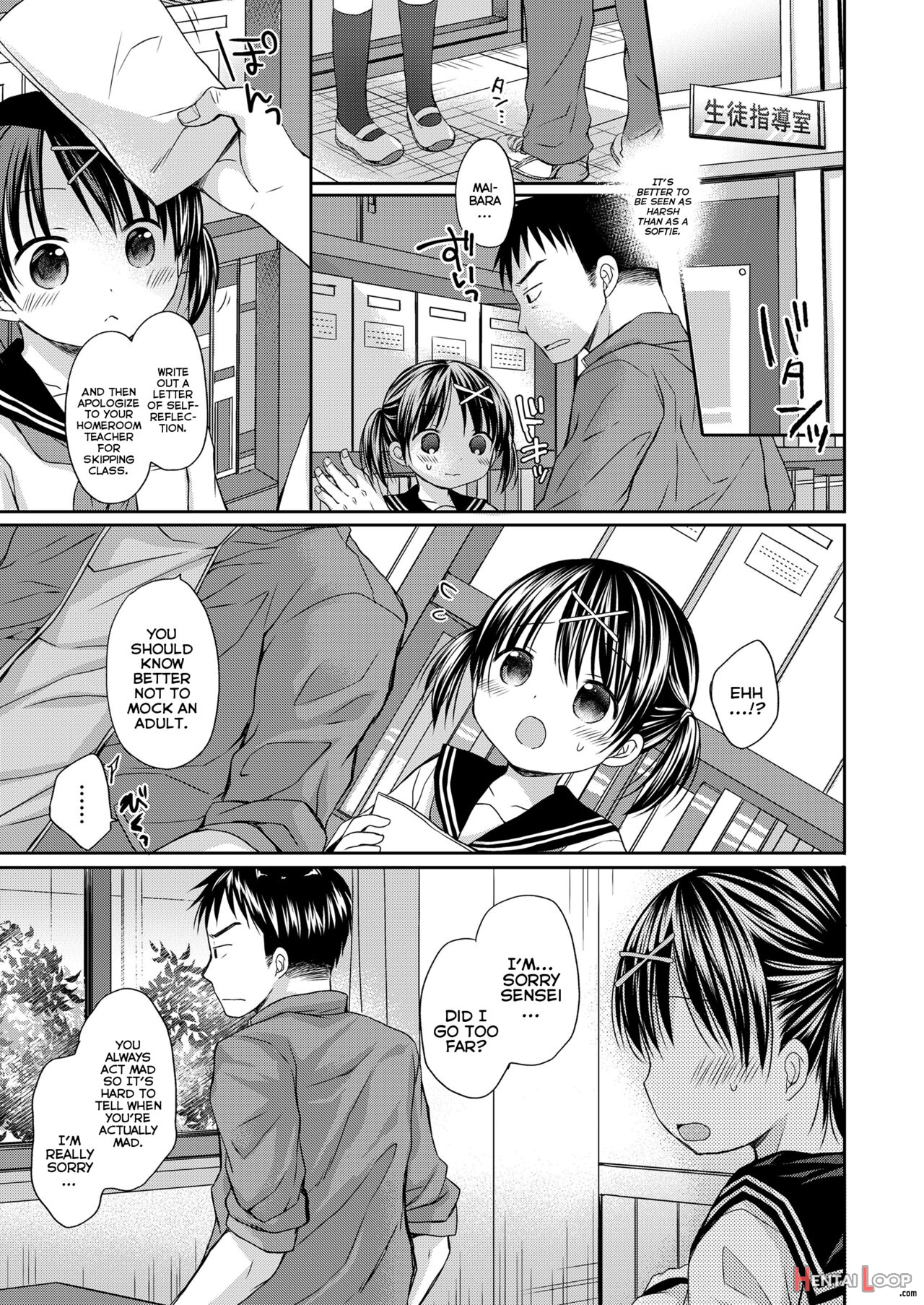 Otona Mitai Ni Suki Ni Shite Ne - Don't Treat Me As A Child page 85