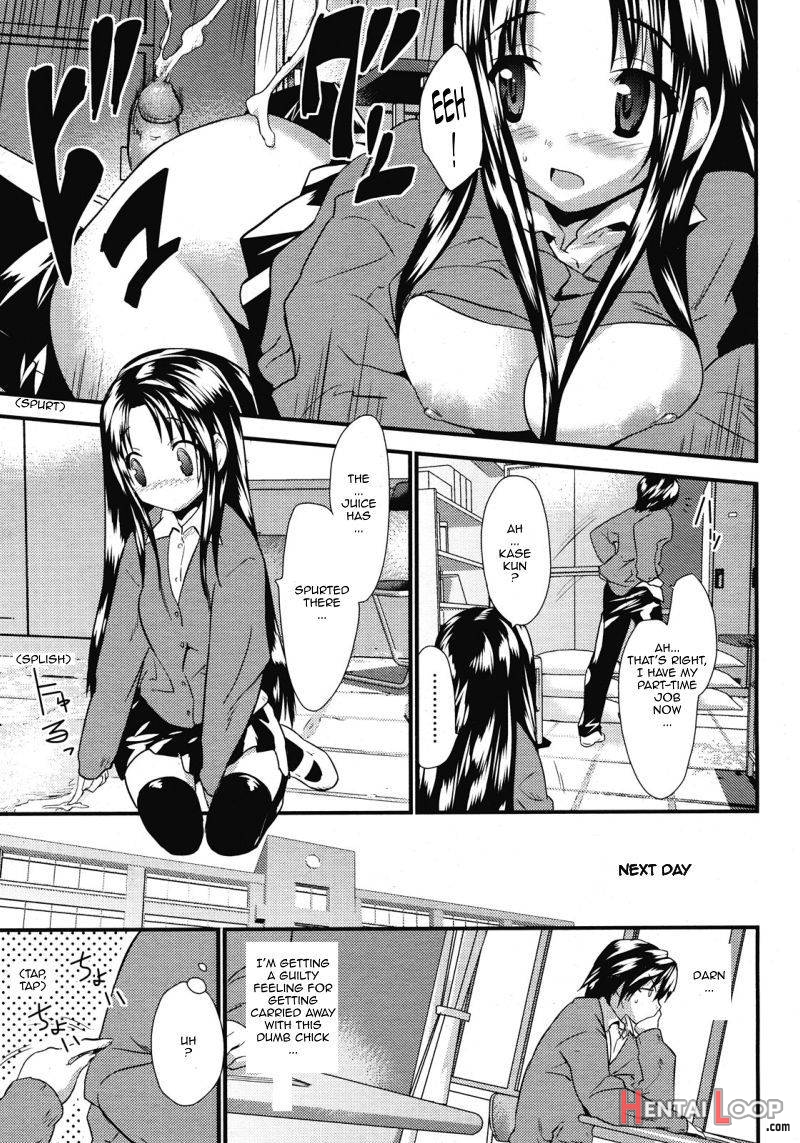 Otonari Interesting page 13