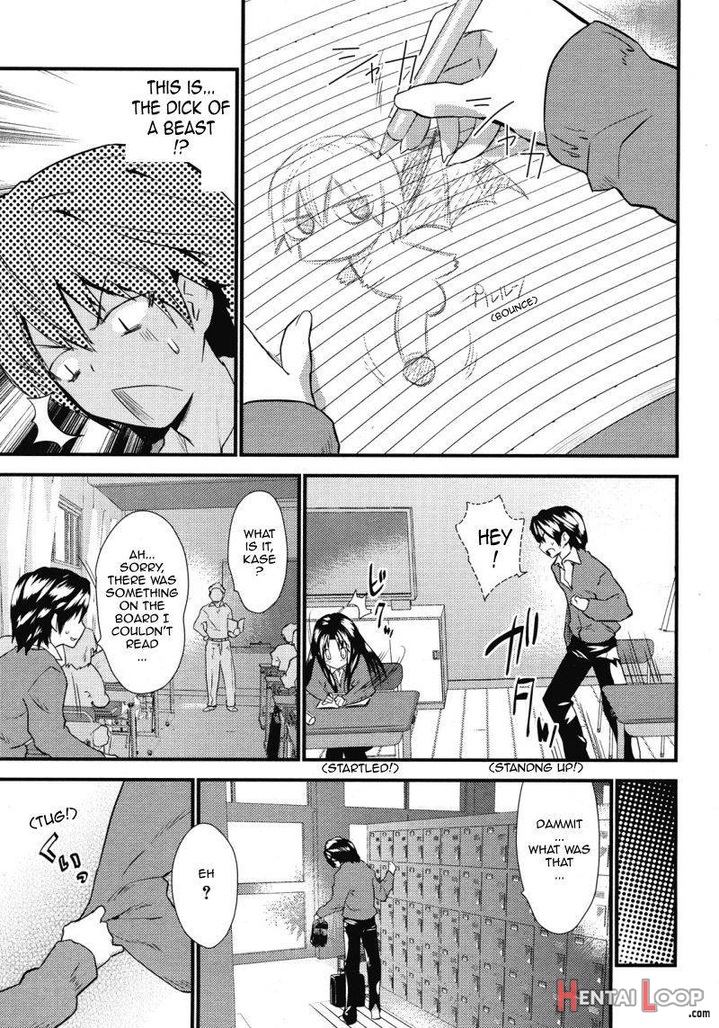 Otonari Interesting page 3