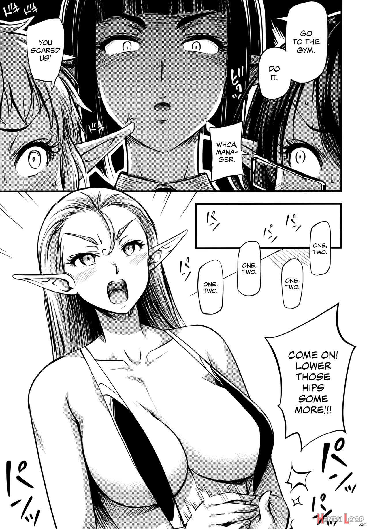 Please Summon A Professional Succubus page 24