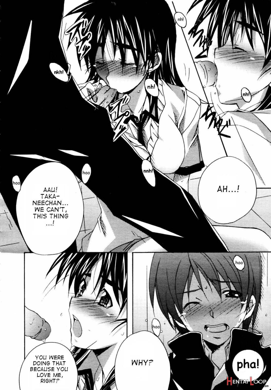 Ponpon Eight Four page 12